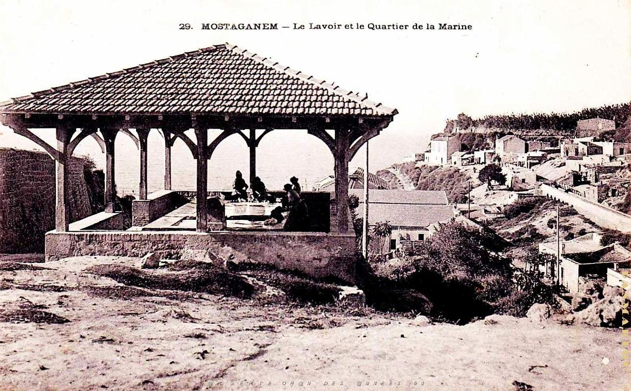 Mostaganem - Lavoir.jpg